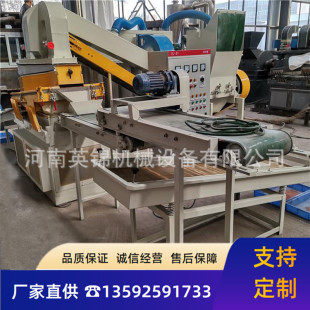 �ɝ�ʽ�~�ܷ��x�~�יC �~������Y�x�~�יC �·�����~�יC