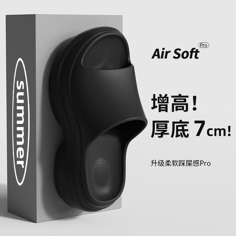 女性用ハイヒールスリッパ、女性用夏用アウトドアスリッパ、新しい厚底EVAスリッパ、ソフトソールホームサンダル、サンダル|undefined