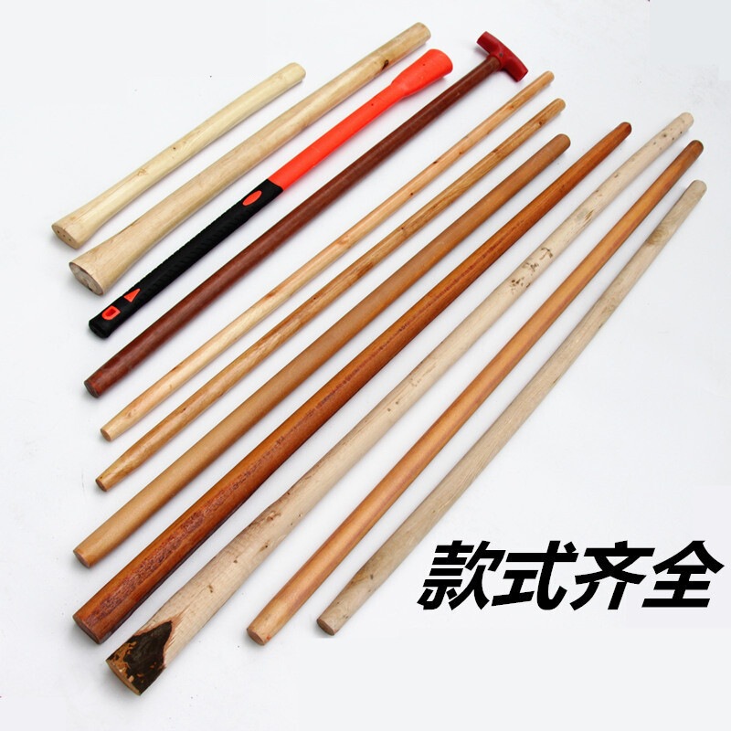 Replacement Wooden Handles for Various Tools, Including Hardwood Handles Made of Locust Wood and Hawthorn Wood, and Handles for Axes, Hammers, and Pickaxes. a Wide Variety of Styles Available