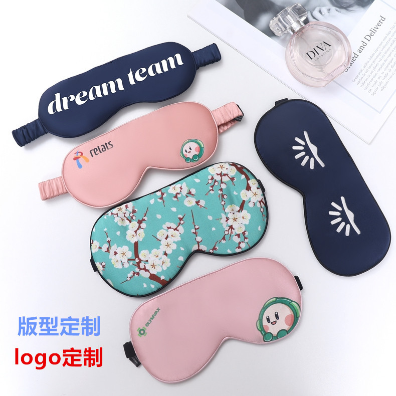 Amazon máscara de ojo de seda 100 seda de mora máscara de ojo de seda del sueño