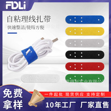 �Ƶ���ħ�g�N�̶����C�������������ռ{�W����늾�����ħ�g�N����