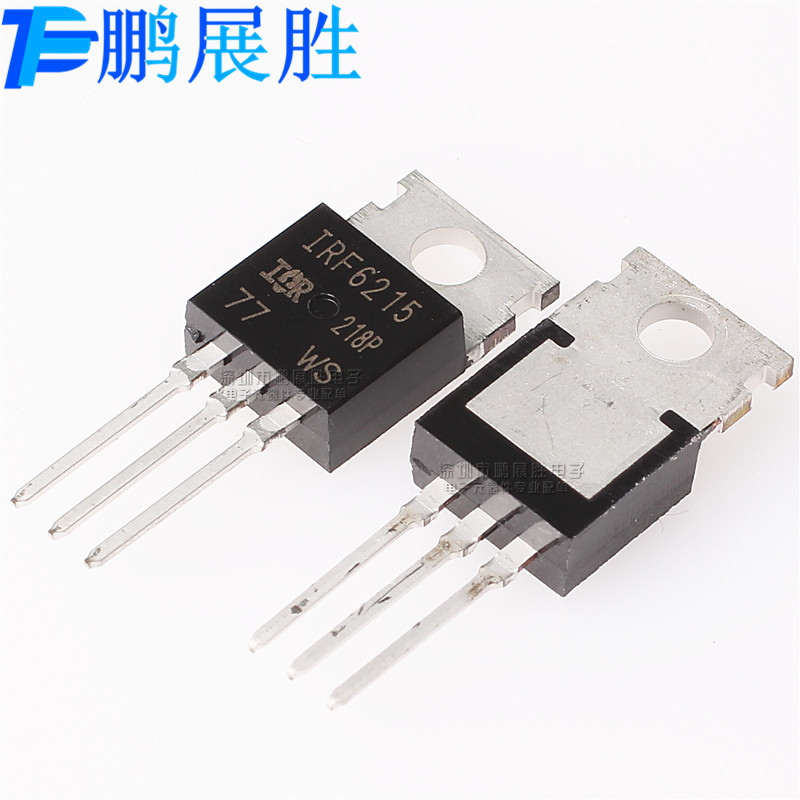 全新原装 IRF6215 13A150V 直插TO-220 P沟道场效应管 三极管现货