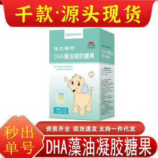 �Ϡ���.��DHA�������z�ǹ�������DHA���͟o��ζ��֧�ִ��l���l