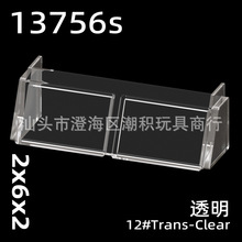 ���� 13756���粣��13760����  2x6x2֧�ܻ�ľ��� �����0.1KG