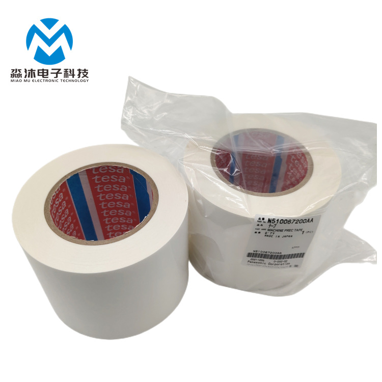 CM系列校正用CPK胶纸 N510067200AA CPK精度双面胶纸