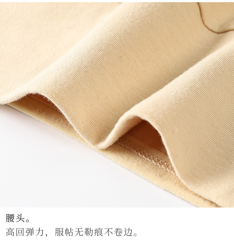 高腰内裤1_16.jpg