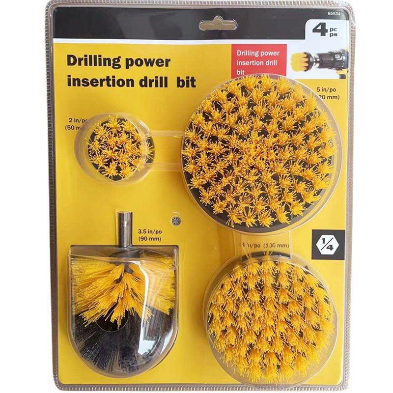 Factory direct double bubble shell packaging four-piece drill brush electric cleaning brush tool brush disc brush Factory direct double bubble shell packaging four-piece drill brush electric cleaning brush tool brush disc brush