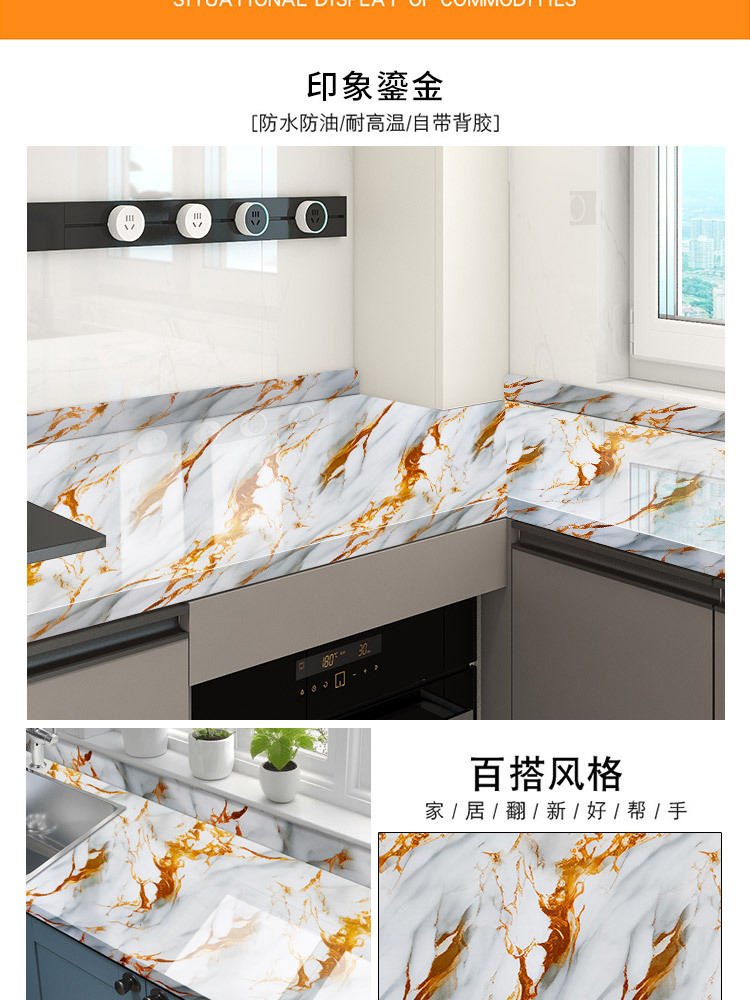 详情_07.jpg