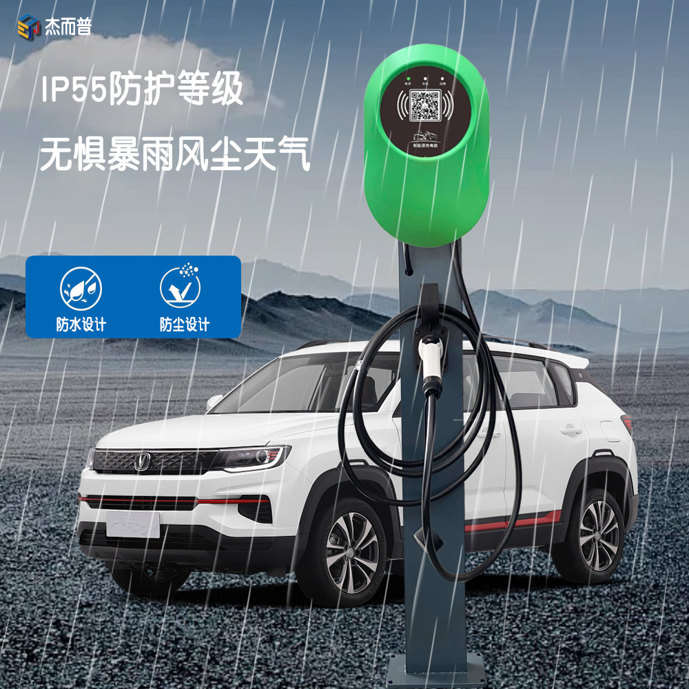����綯����7KW����Դ���׮ǹ�������ü���������ǵ�����ͨ��