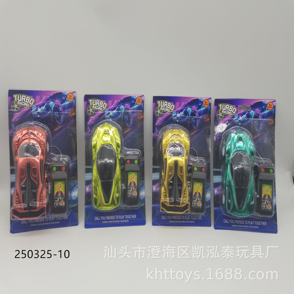 250325-10.jpg