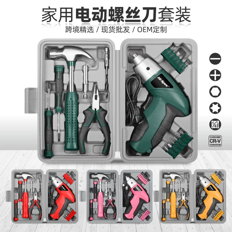 Набор ручных электрических отверток, маленькая бытовая перезаряжаемая ручная дрель, многофункциональный набор литиевых батарей, электроинструмент