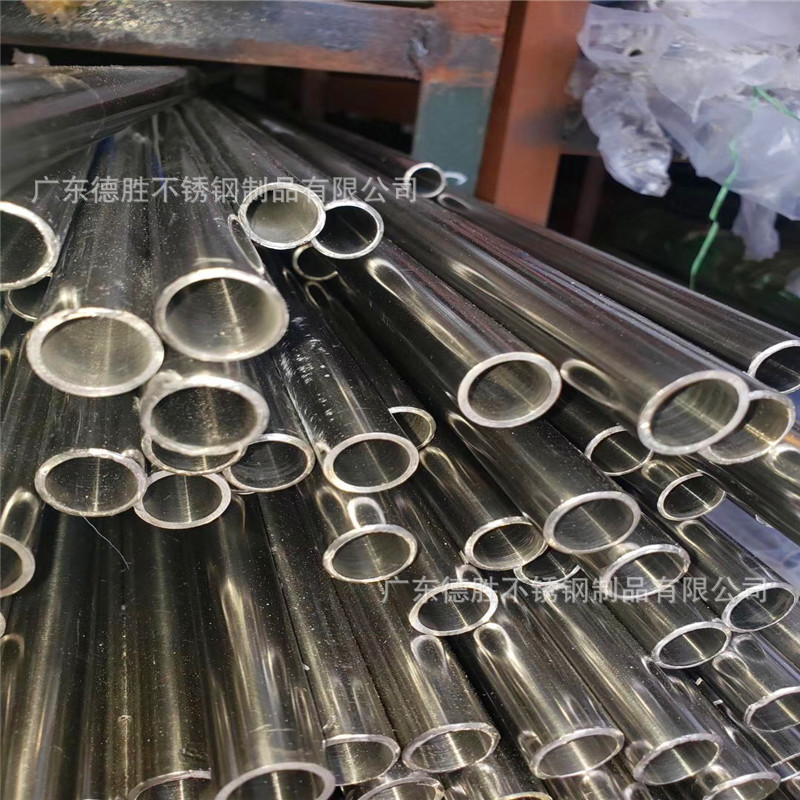 sus304不锈钢感温器外壳 不锈钢毛细管封口 毛细管缩尖 开槽打孔