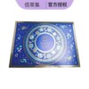 HERBORIST Bloom Dunhuang 22 Anniversary Set Skin Care Set
