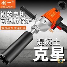 ����ˮ荴�יC���ʸɝ�����ֳֻ��������{�_�יC荿יC