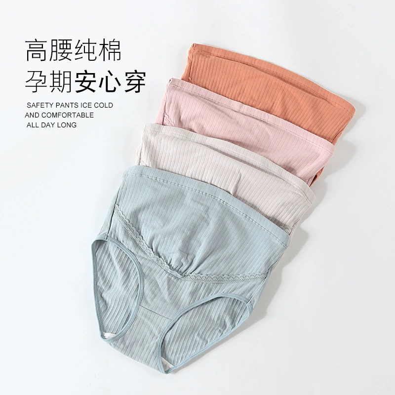 Беременные женщины с низкой талией трусики с высокой талией хлопок регулируемый большой размер беременности трусики с низкой талией