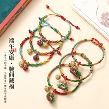 ���繝����K���^�{������ֹ��������Kƽ��������·ؔ��t�K���l