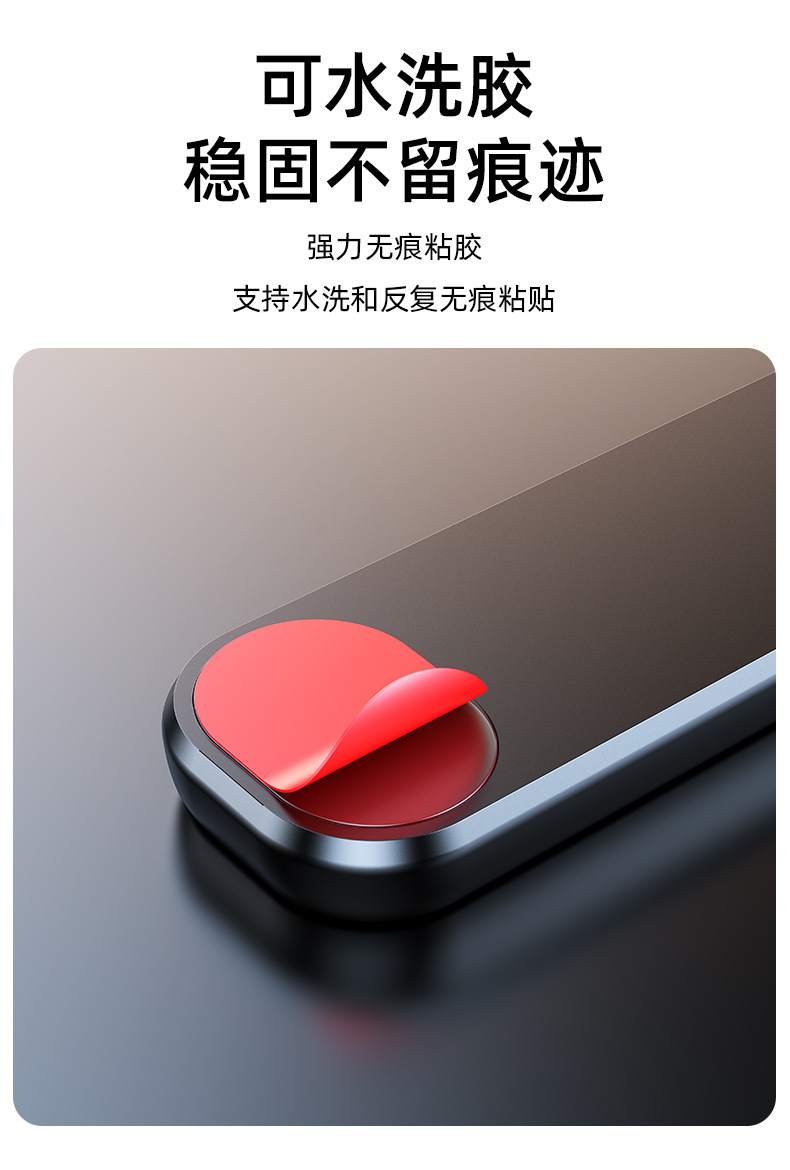 New creative car phone number plate, flip cover hidden temporary parking phone number holder