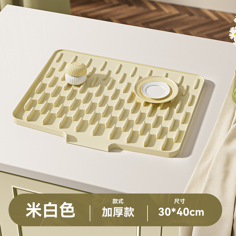 Silicone Slope Drain Pad - Blanco