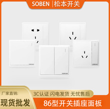 86���ɱ�늹��_�P����ɱ��_�P �ɱ������ɱ��_�P����B5��ɫ���