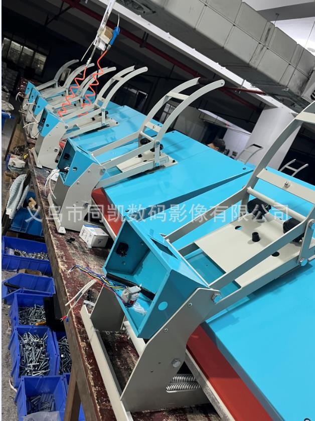 O1CN01RKcEeg231MUA2nLlP_!!7688