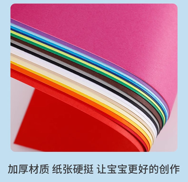 详情图片_09.jpg