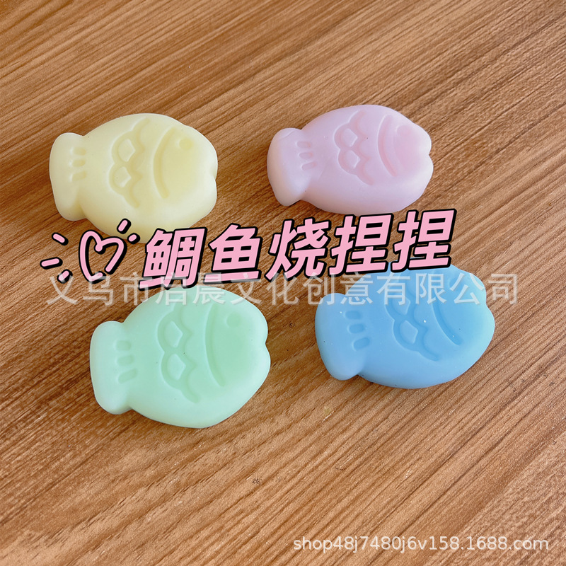 컬러 도미 조림 핀치 음악 (손을 붙입니다) (색상을 사용자 정의 할 수 있습니다)