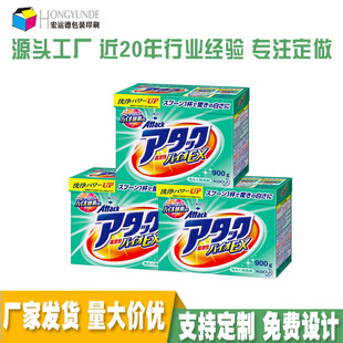 ϴ�·ۼ��ж����׿����ۯB���b��ϴ��Ƭϴ������ʺ�С��������