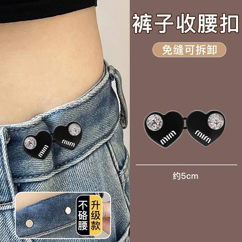 Pantalones de cintura de artefactos de cintura ajustable tamaño de cintura de artefactos de jeans cabeza de cintura de cintura de abrazadera de ropa fijación de abrazadera invisible