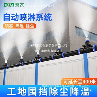 �F�����؏S��܇�g���Fϵ�y���ط��m���m���r��������������΢���^