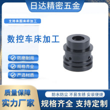 cnc数控车床加工塑料peek pom材质配件精密机械非标五金制品加工
