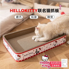 联名款方形猫抓板玩睡一体猫窝可替换猫爪板猫咪磨爪玩具宠物用品