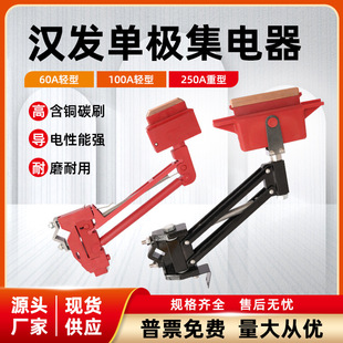 �h�l�����60A100A250A���|���ΘO�����������ߺ��~��ĥ̼ˢ
