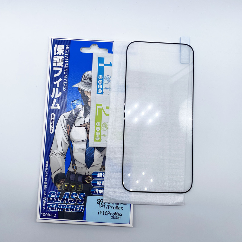 Full-Screen High-Aluminum Triple-Strength Tempered Glass Film for Xiaomi 17, Scan Code to Find Film, Suitable for Apple 17 Phone Screen Protector Full-Screen High-Aluminum Triple-Strength Tempered Glass Film for Xiaomi 17, Scan Code to Find Film, Suitable for Apple 17 Phone Screen Protector