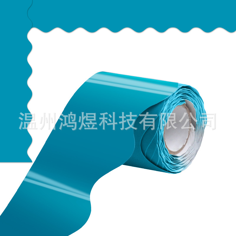 Amazon transfronterizo impermeable tablón de anuncios frontera pegatinas decorativas aula pizarra frontera pegatinas