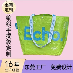 ��Ĥ���ᾎ�����@�۰���չُ����������YƷ���ƻ������PP������