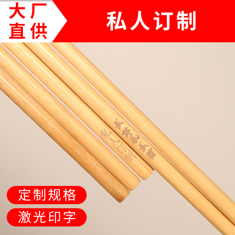 ∷武术棍玛瑙藤棍印尼藤条短棍防身棍气功长棍少林棍齐眉棍进口