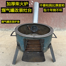 ���]ú��޸��b��ľ���t���r����ò����Ұ������Ƅ�偠t��̨