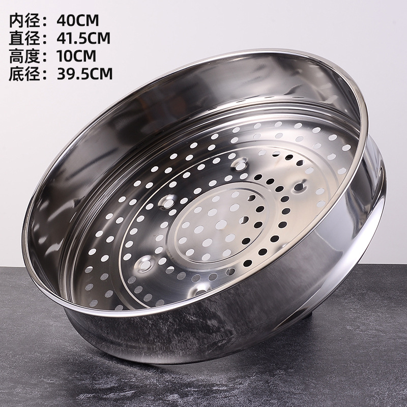 Cajón de vapor sonoro de acero inoxidable cuadrícula de vapor casero de vapor de pan al vapor de 16 - 36cm