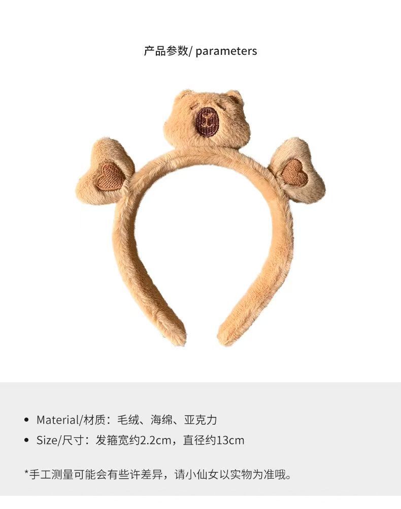 详情图
