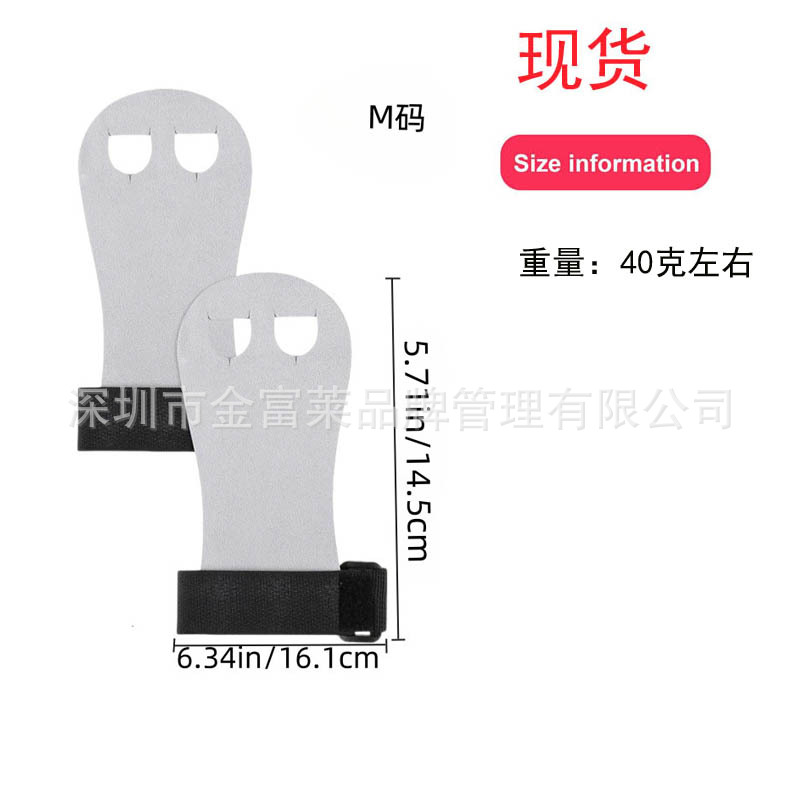 소가죽 블랙 사이즈 M)