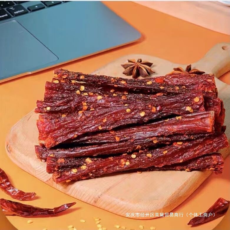 エアドライチキンジャーキー 500g 鶏胸肉ジャーキー 手で細断した肉ストリップ ローチュアブル すぐに食べられるスナックで、人気のカーフィンスナック|undefined