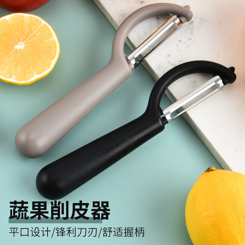 New P-type paring knife multi-function stainless steel corn melon…