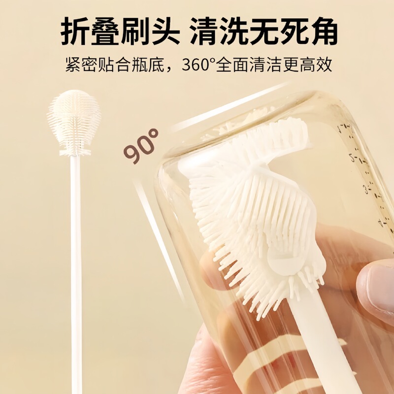 Long-Handled Cup Cleaning Brush, Small Cleaning Brush, Detachable Water Cup Cleaning Brush, Blender Cleaning Brush 90 ° Gap Brush for Cleaning Glass Cups at Home Long-Handled Cup Cleaning Brush, Small Cleaning Brush, Detachable Water Cup Cleaning Brush, Blender Cleaning Brush 90 ° Gap Brush for Cleaning Glass Cups at Home