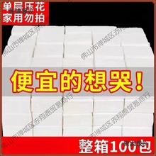 �鼈���ΌӉ����ɝ�ˮ�ͽ�����͵꼈��ҹ�д��řn�l����̫��