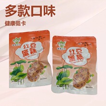 Ŵ��ź�t����ź����ź��֭��Ŵɏź����켴ʳ��ʳ