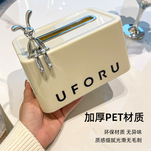 Creative Internet Famous Cartoon Sitting Posture Silver Rabbit Small Decorative Item Modern Luxury Car Table Desk Tissue Box Decoration 