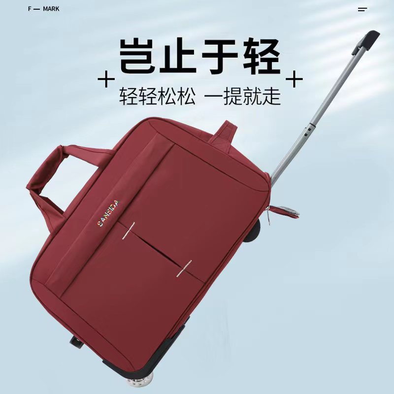 Bolsa de carro lote de fábrica nueva bolsa de viaje de las mujeres de los hombres de gran capacidad de tela Oxford bolsa de carro plegable de embarque multifuncional