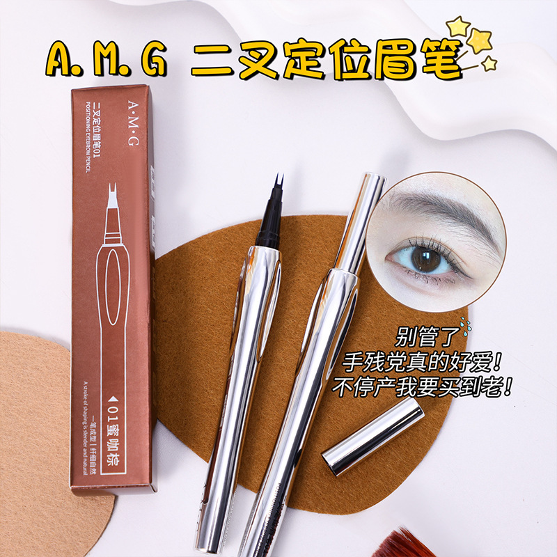 waterproof eyebrow pencil