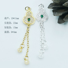 �߱�ɫ���J���K�Ƕ�ʯ�������DIY�Ʒ��������~僽����