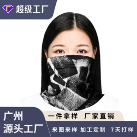 骑行手套;护手;滑雪手套